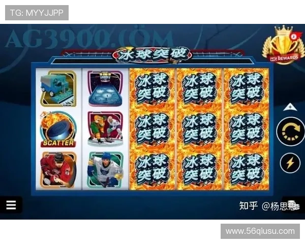 mg电子游戏的玩法解析，初学者必知的基本规则