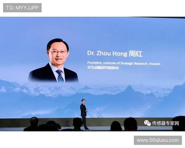 博彩对冲市场的未来发展趋势与挑战